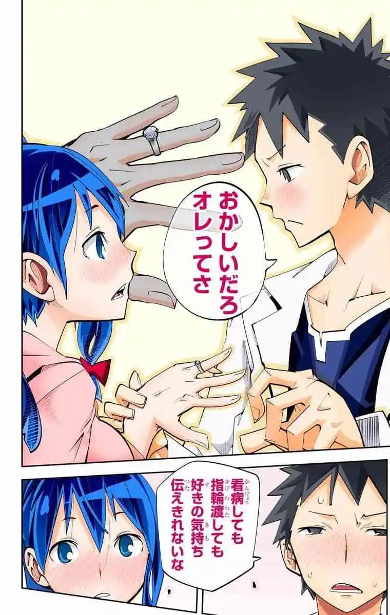 39-42原版42