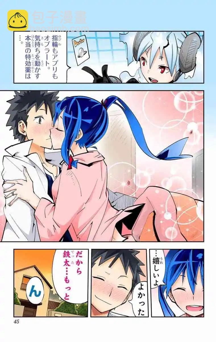 39-42原版43