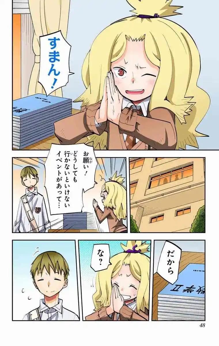 39-42原版46