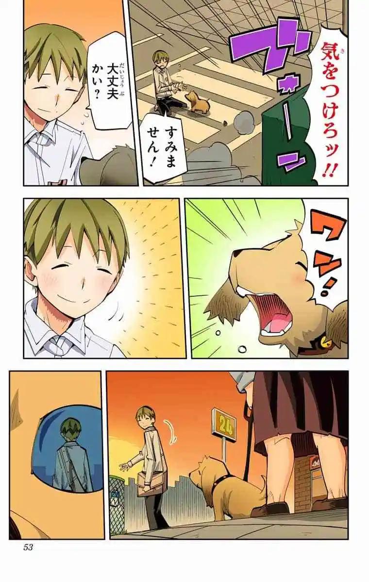 39-42原版55