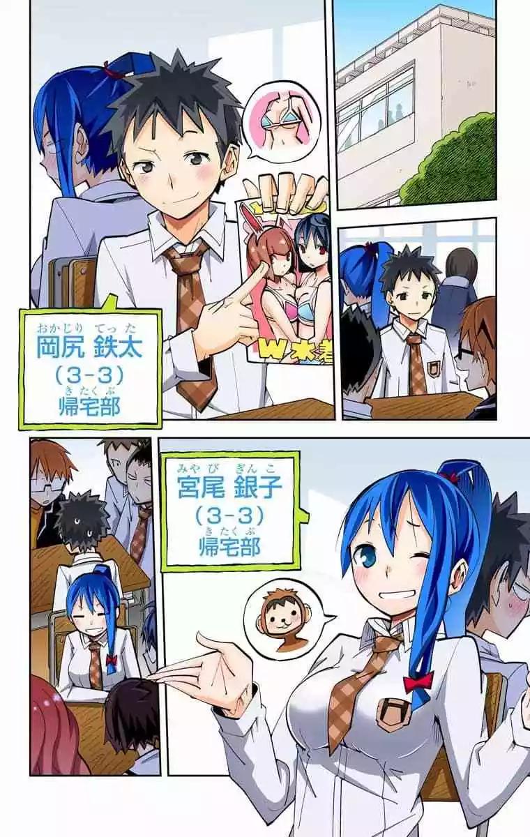39-42原版6