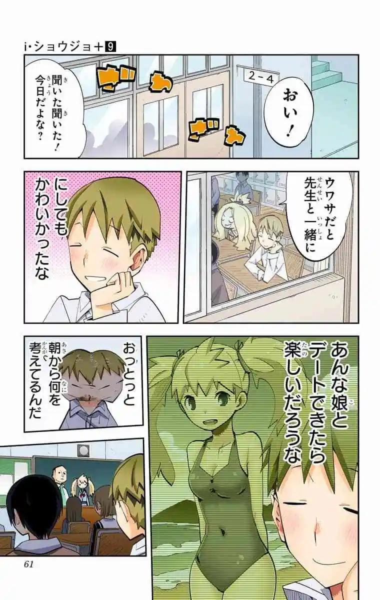 39-42原版63