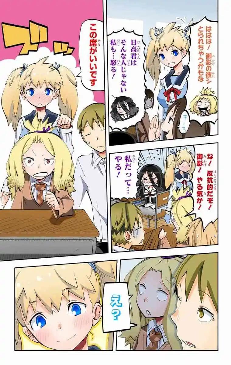 39-42原版65