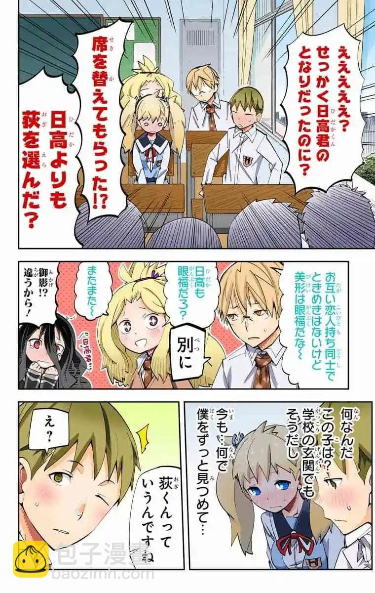 39-42原版66