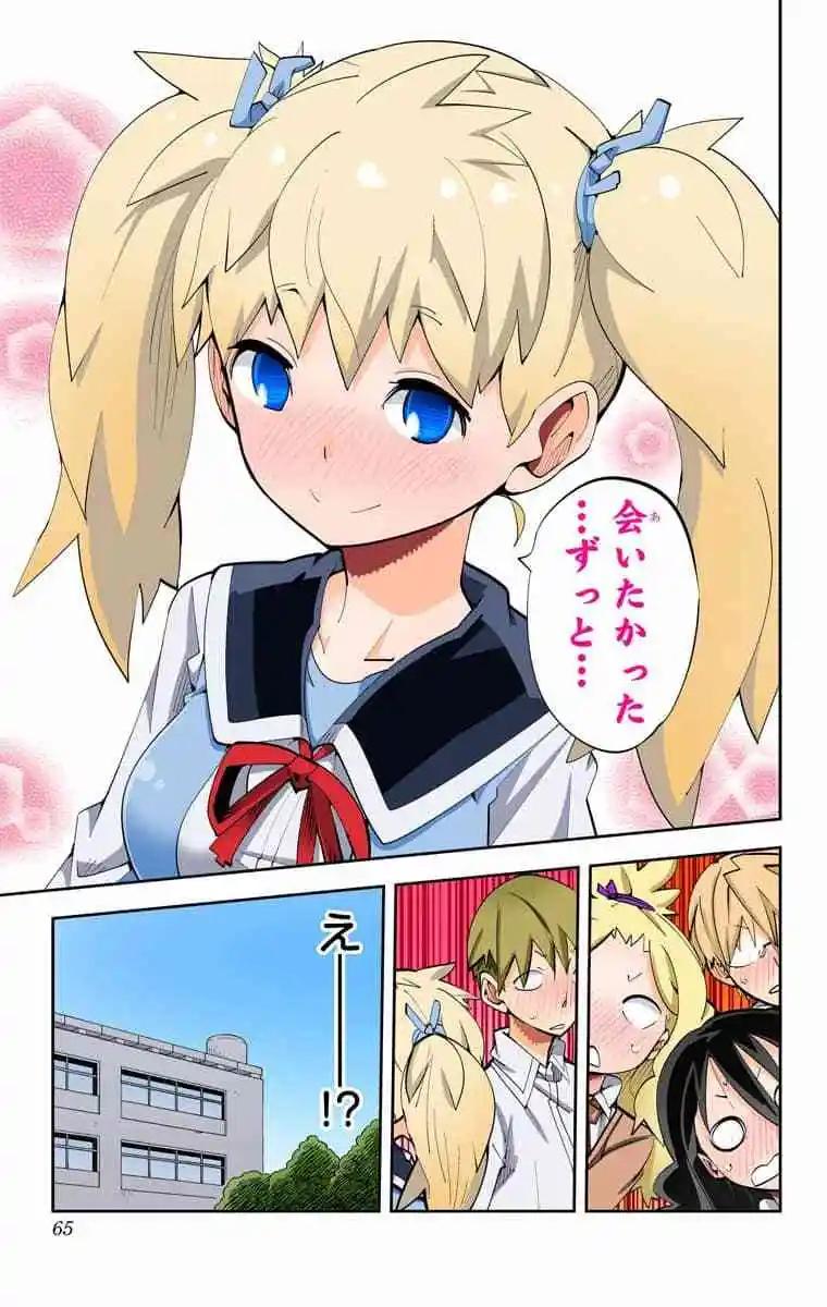 39-42原版67