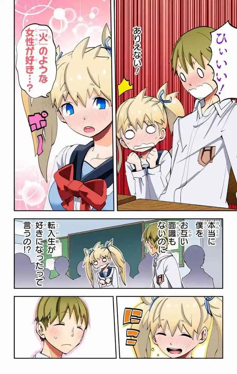 39-42原版72