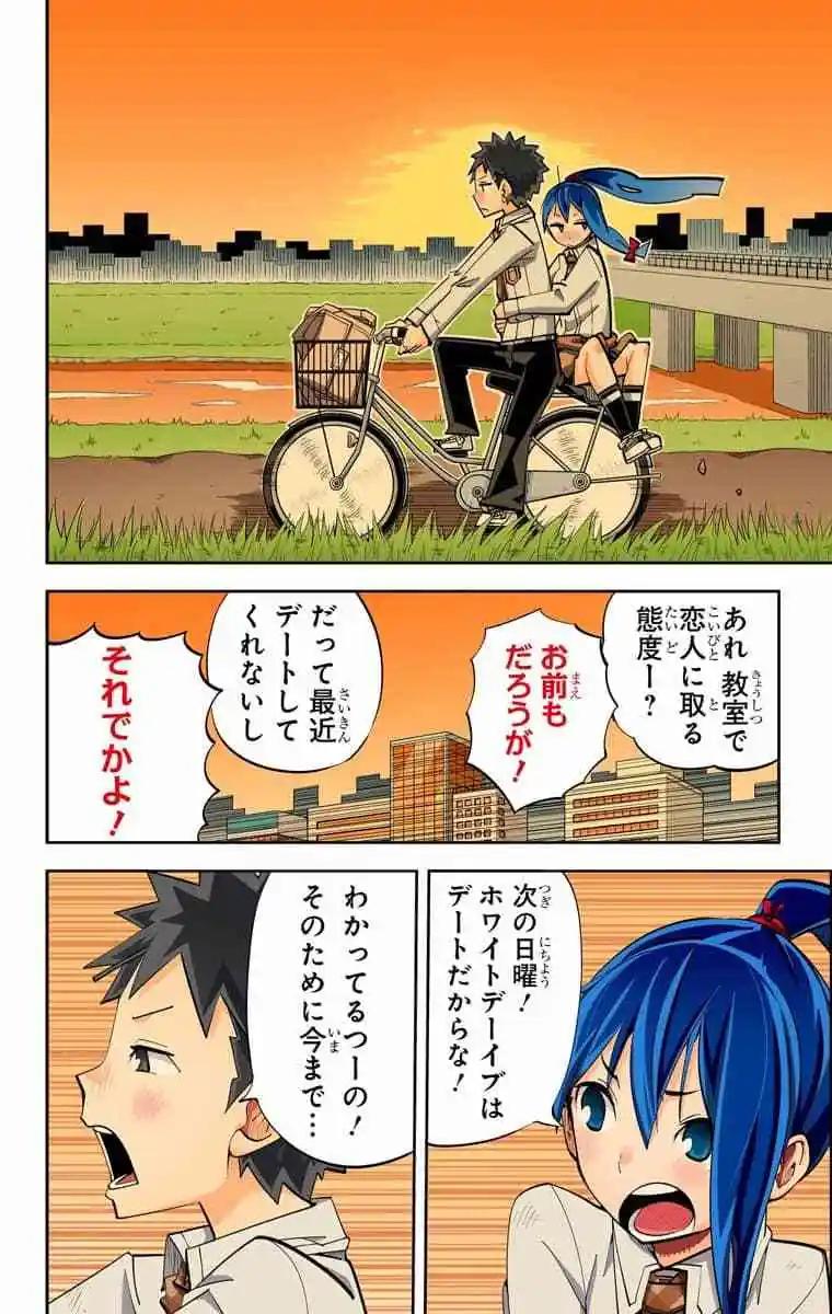 39-42原版8
