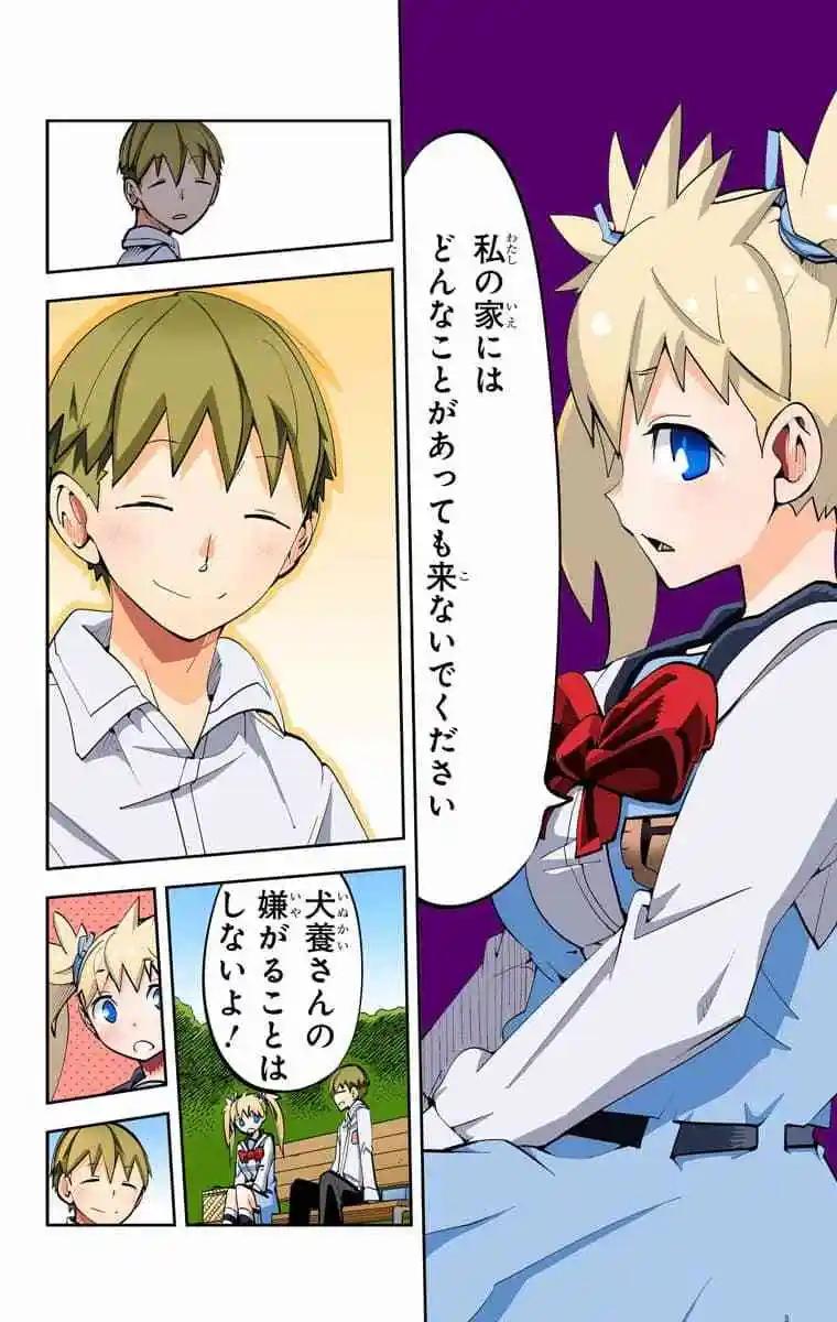 39-42原版82