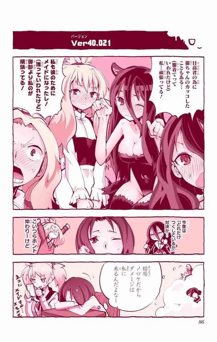 39-42原版88
