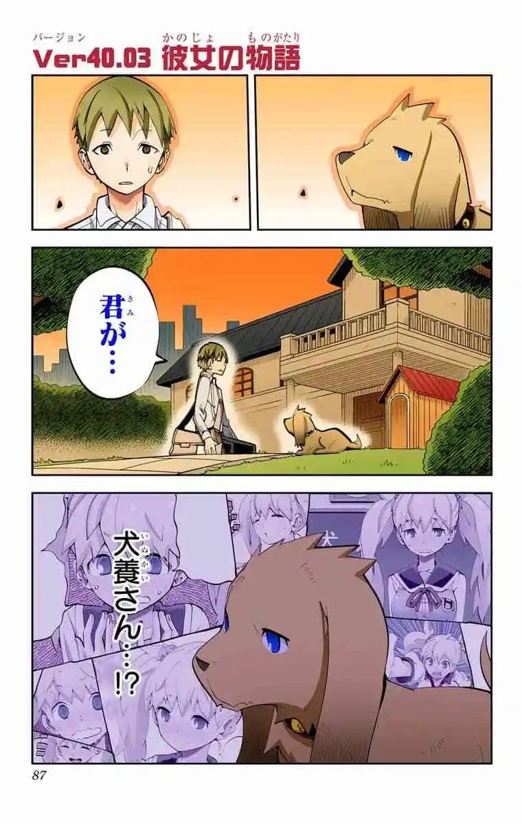 39-42原版89