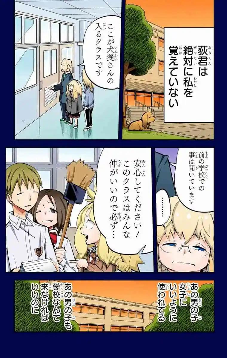 39-42原版95