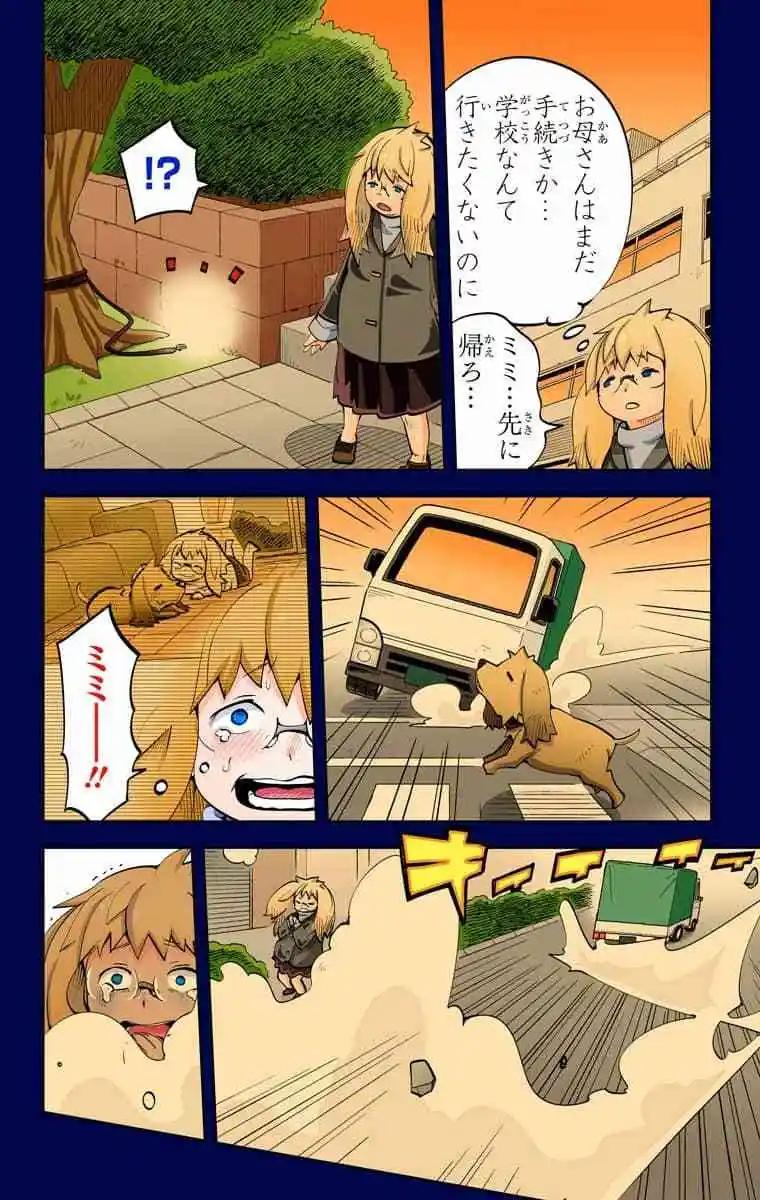39-42原版96