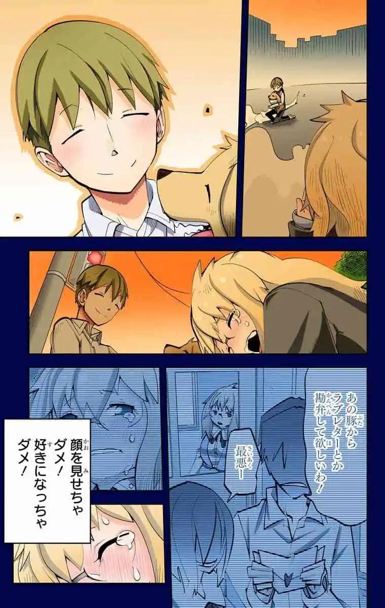 39-42原版97