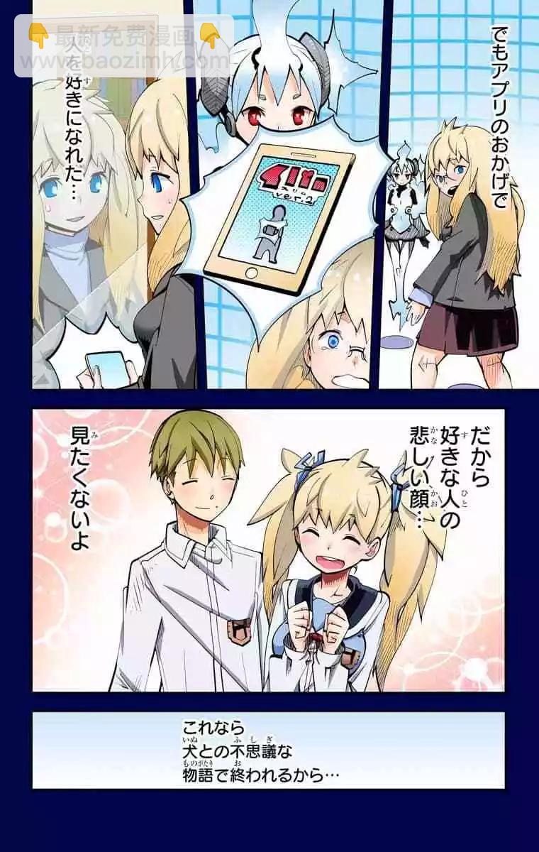 39-42原版98