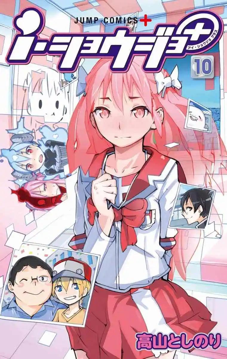 43-45原版0