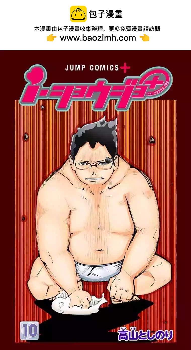 43-45原版1