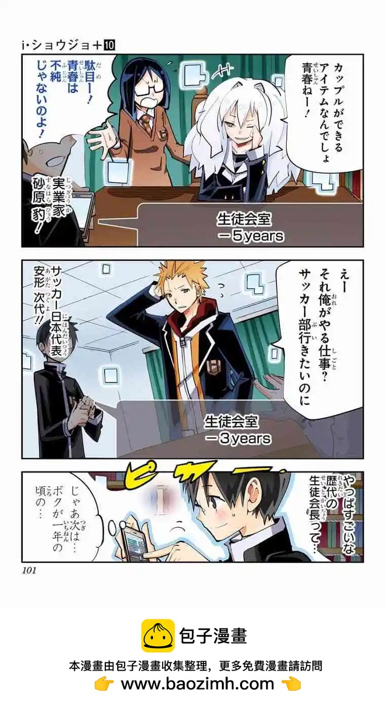 43-45原版107