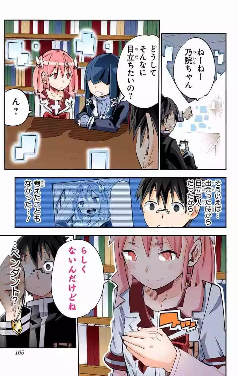 43-45原版111