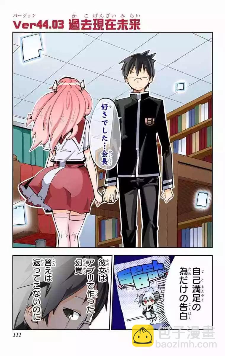 43-45原版117