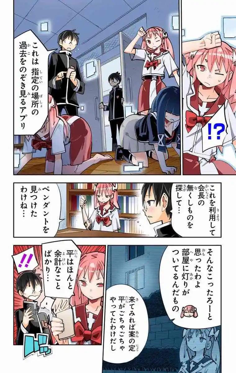 43-45原版120