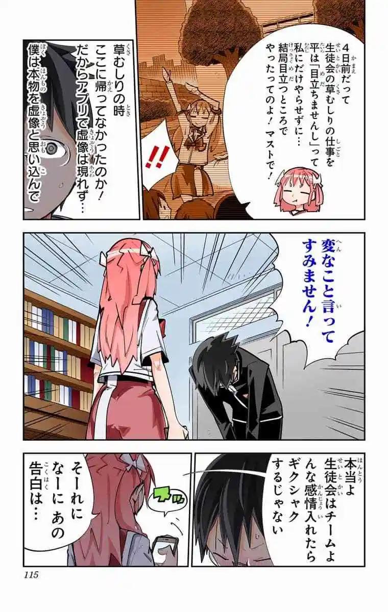 43-45原版121