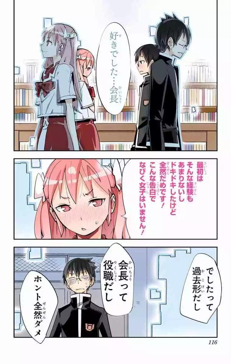 43-45原版122