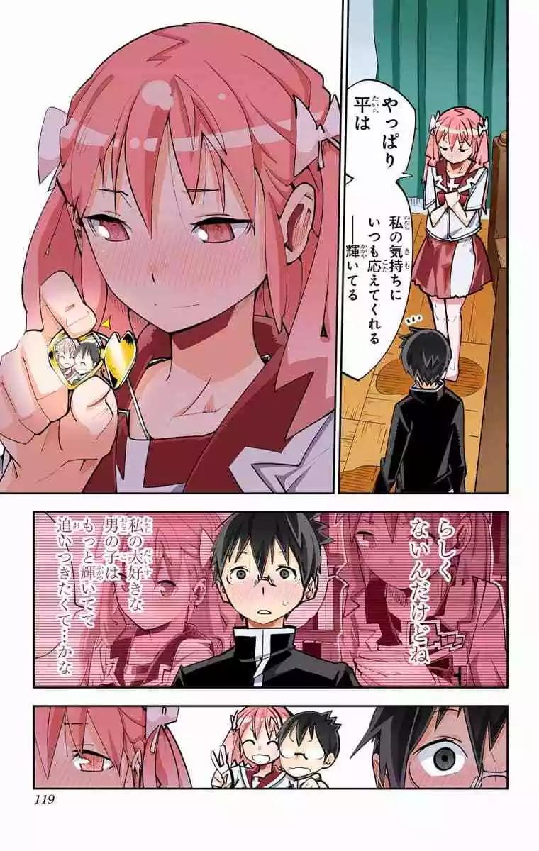 43-45原版125