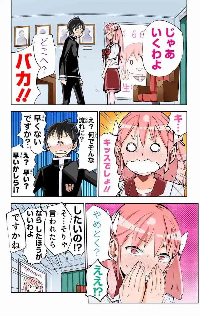 43-45原版126