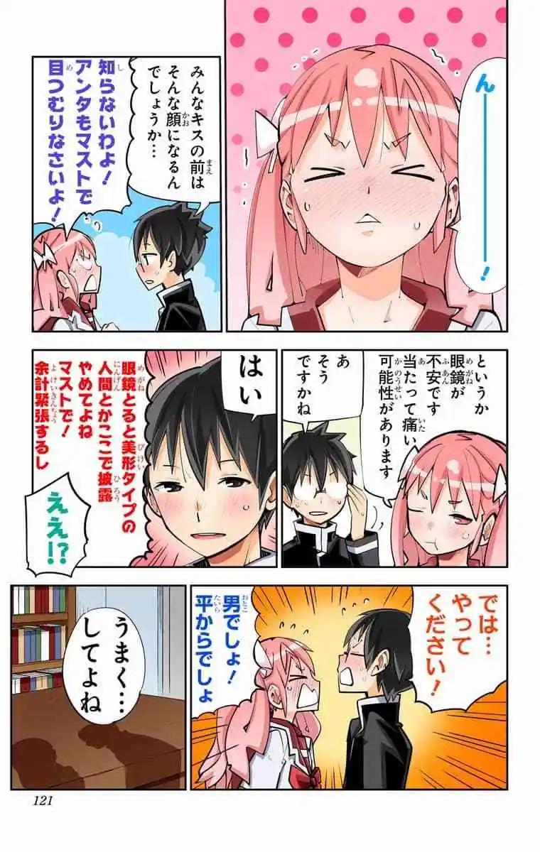 43-45原版127