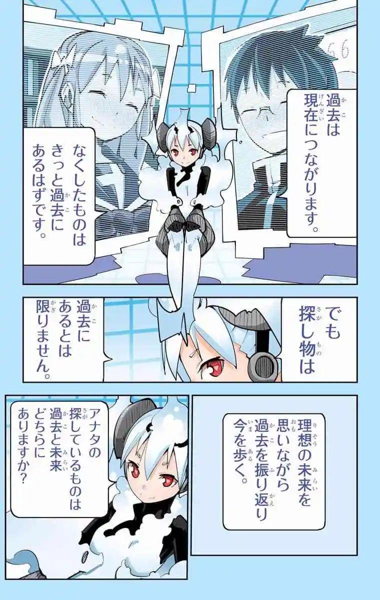 43-45原版129