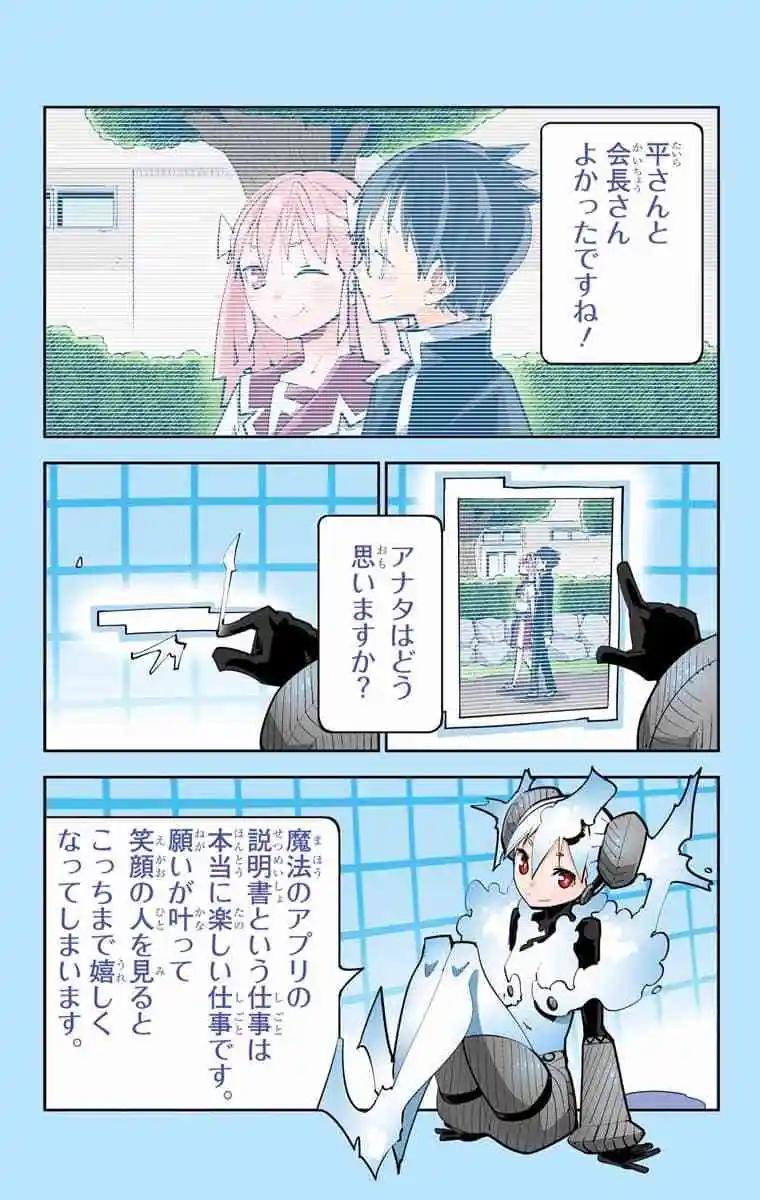 43-45原版134