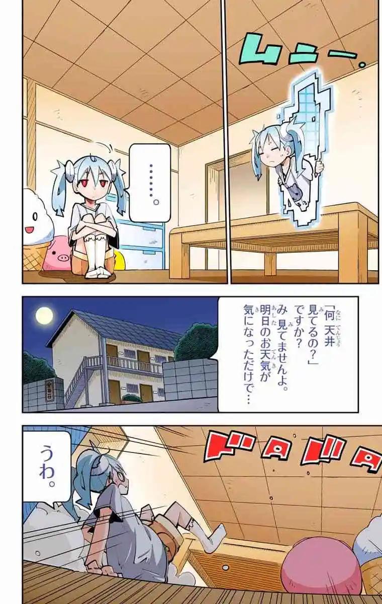43-45原版136