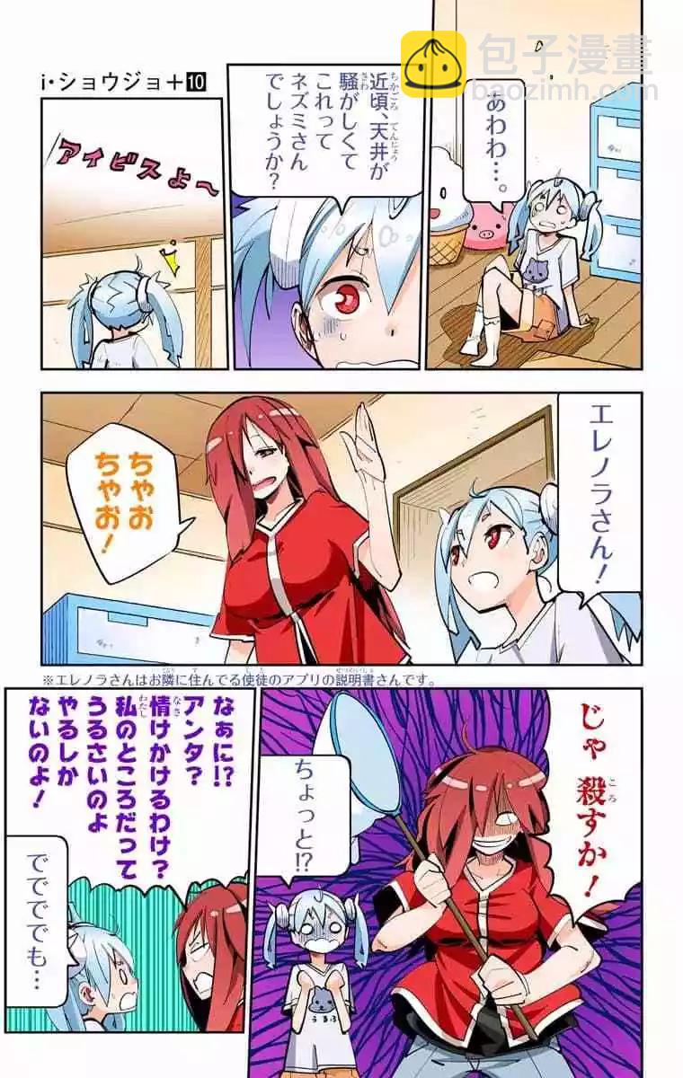 43-45原版137