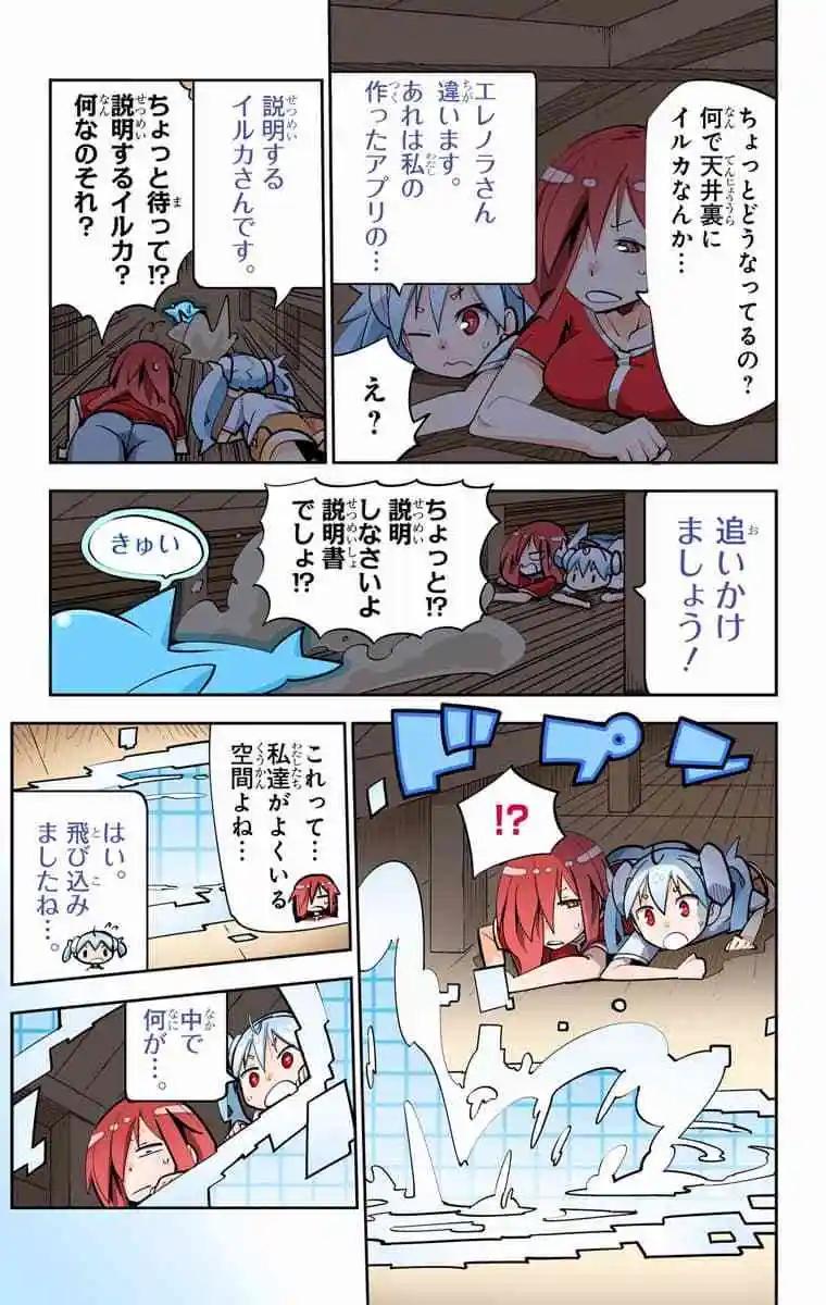 43-45原版139