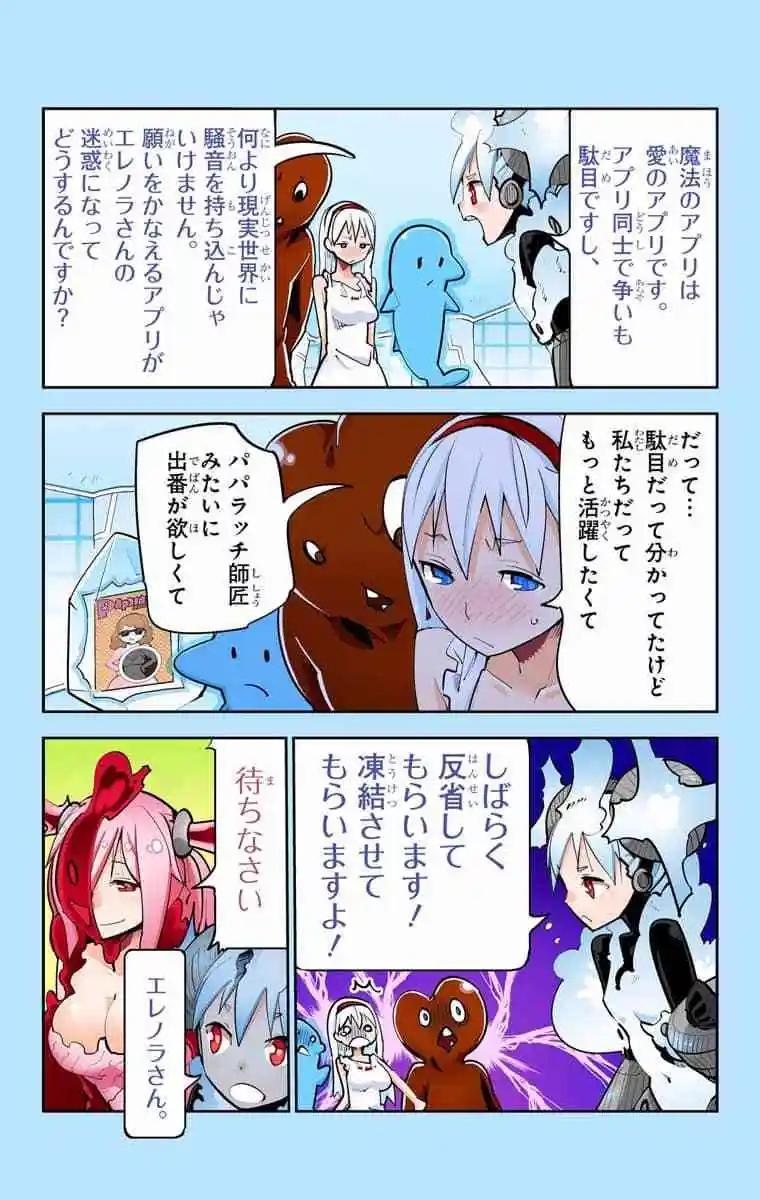 43-45原版147
