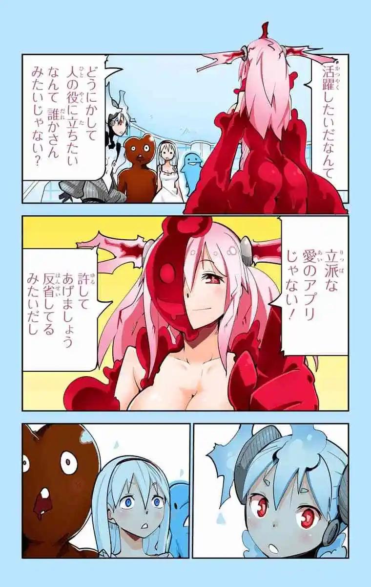 43-45原版148