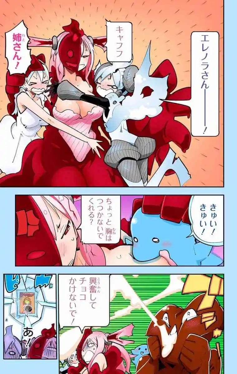 43-45原版149
