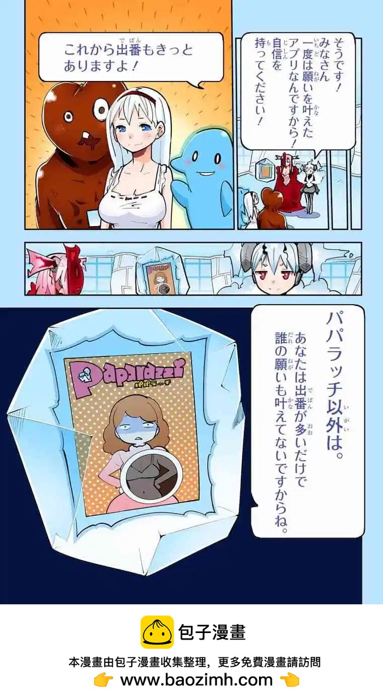 43-45原版151