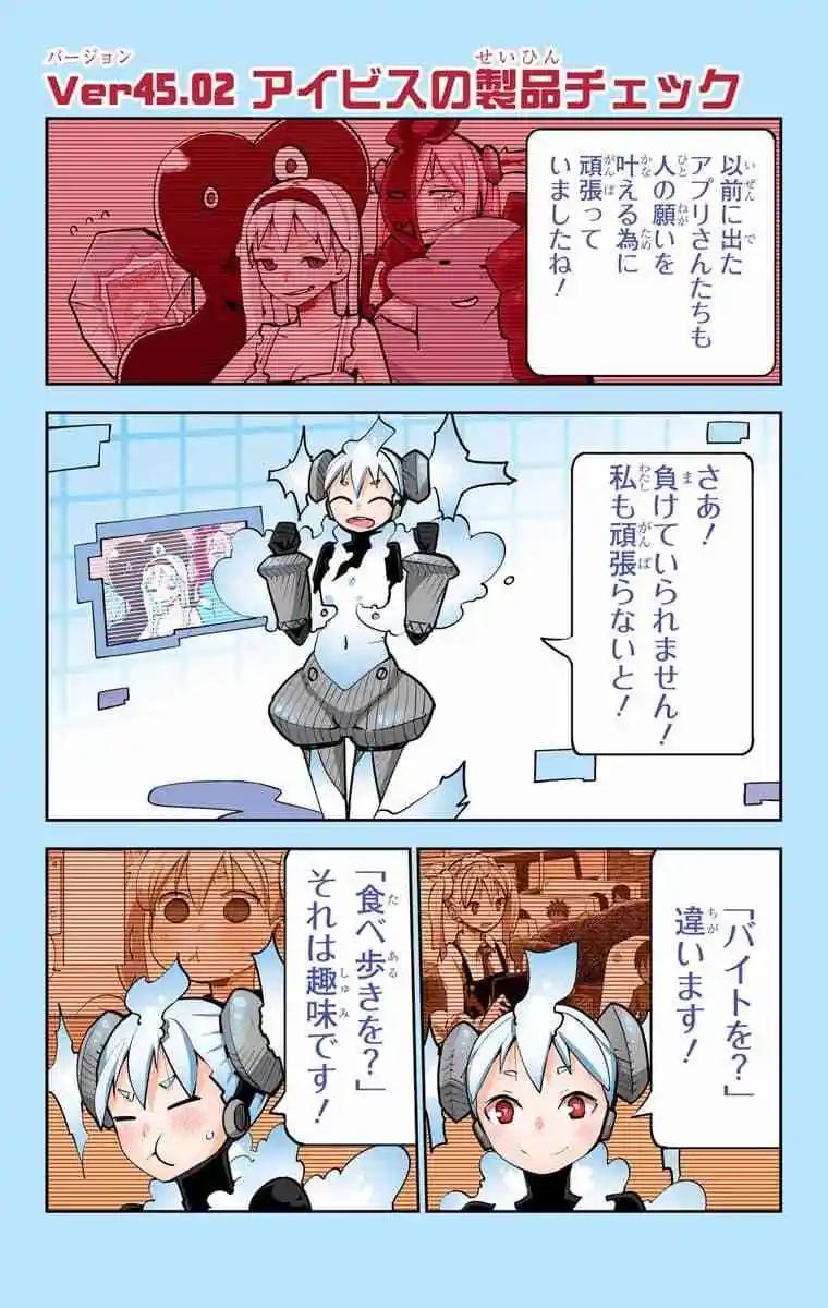 43-45原版153