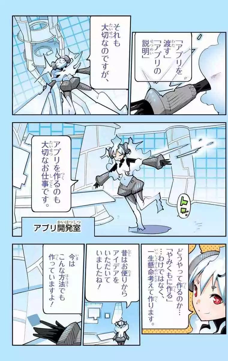 43-45原版154