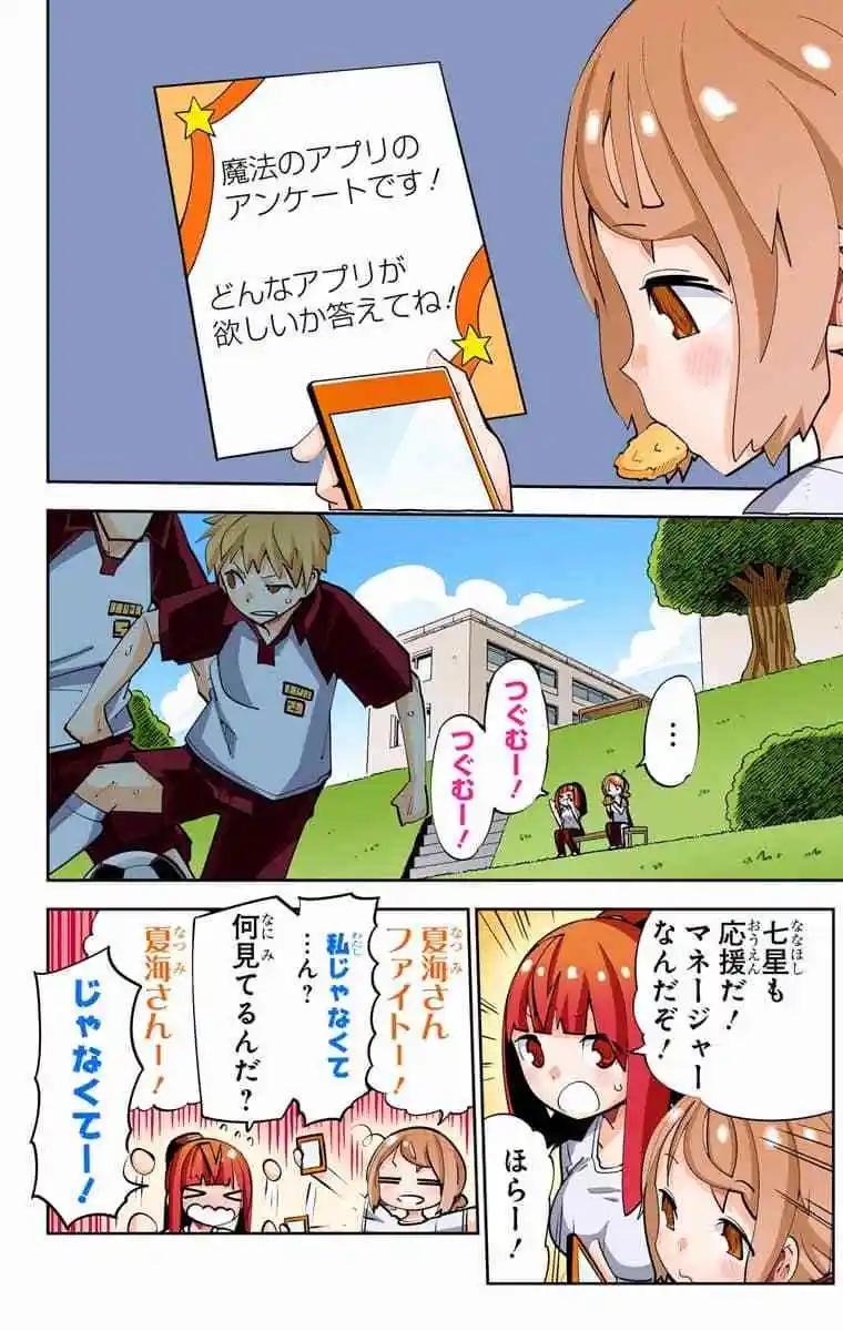 43-45原版156