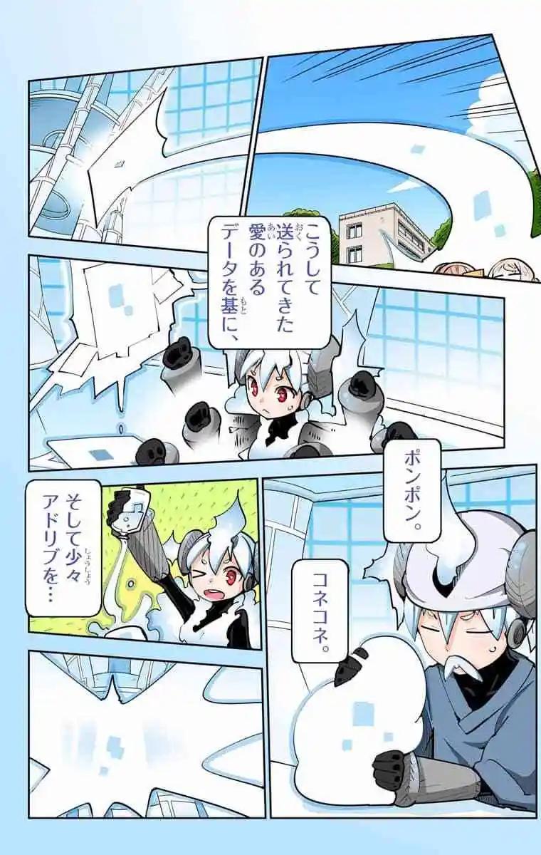 43-45原版162