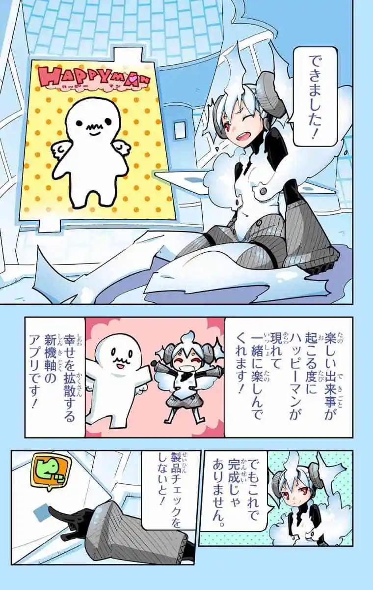 43-45原版163