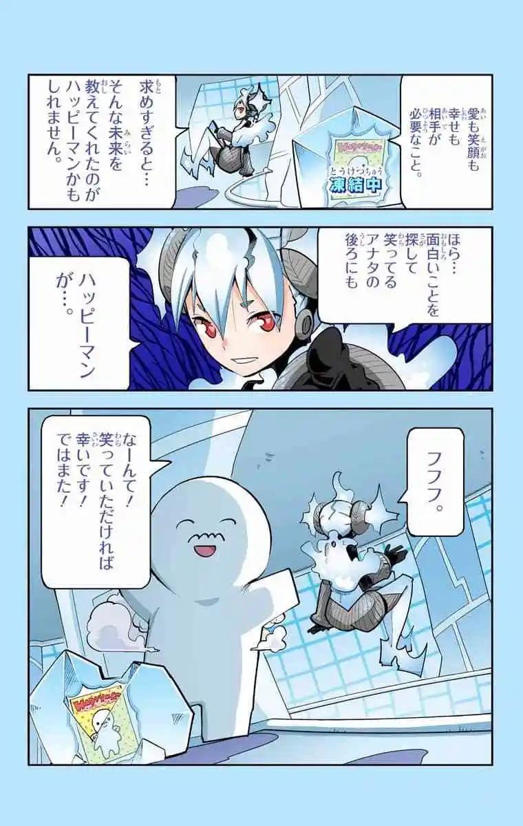 43-45原版175