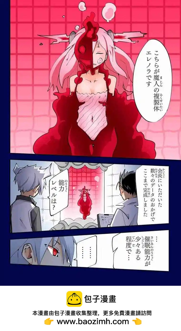 43-45原版178