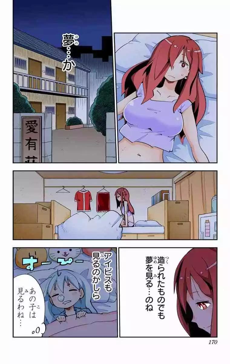 43-45原版180