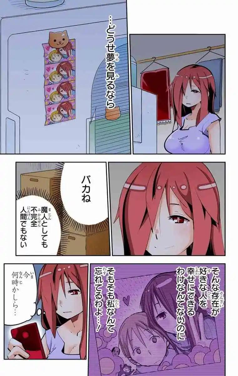 43-45原版181