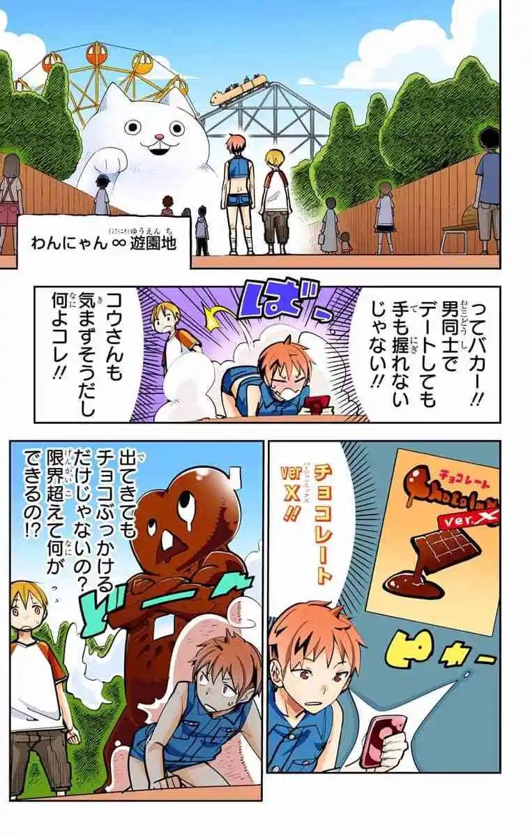 43-45原版187