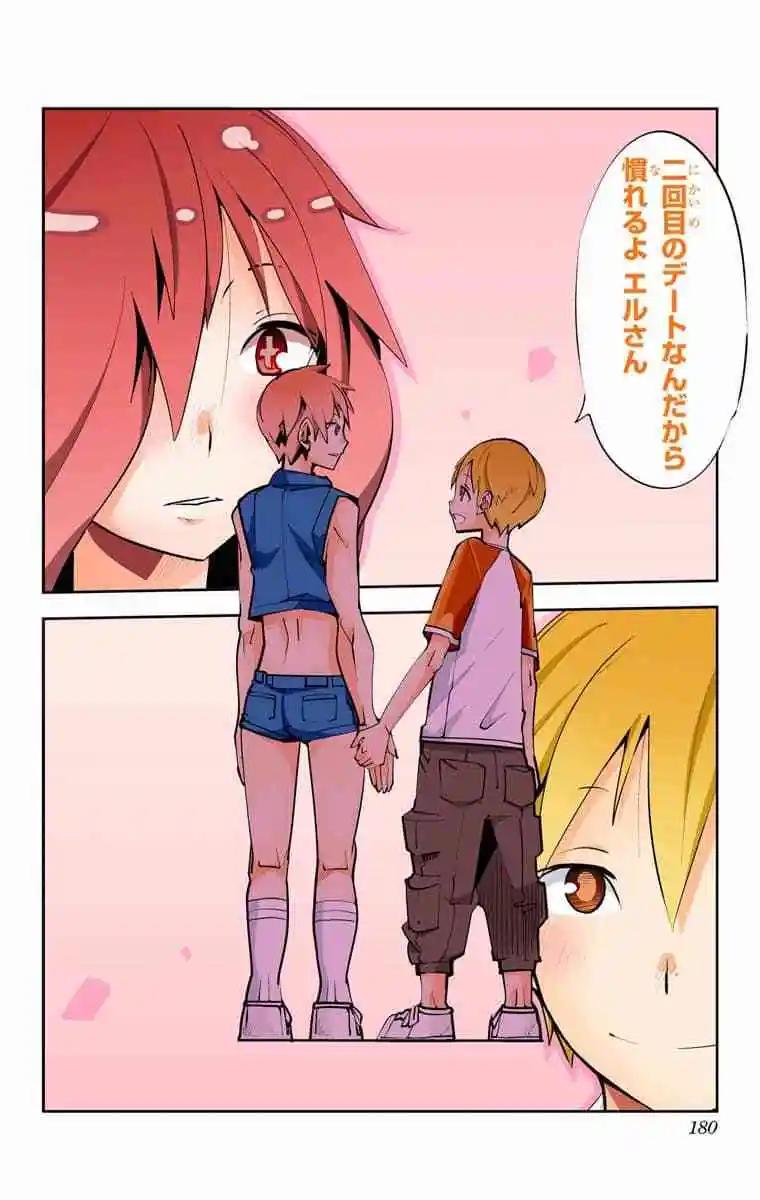 43-45原版190