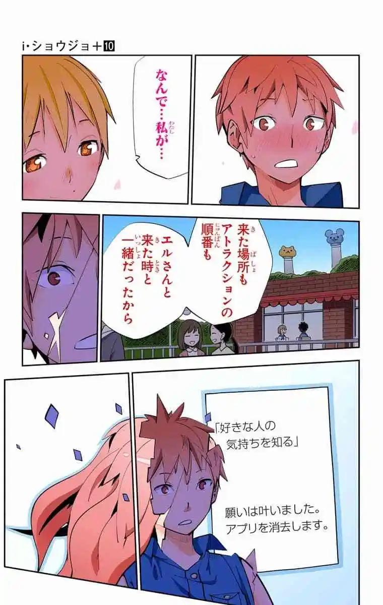 43-45原版191